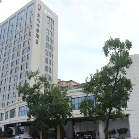 WeiHai Guihe Siji Hotel Buitenkant foto